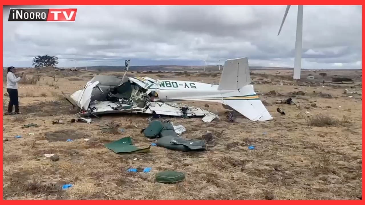 Mũrutwo na mũrutani wake gũkua mũtino-inĩ wa ndege Kajiado