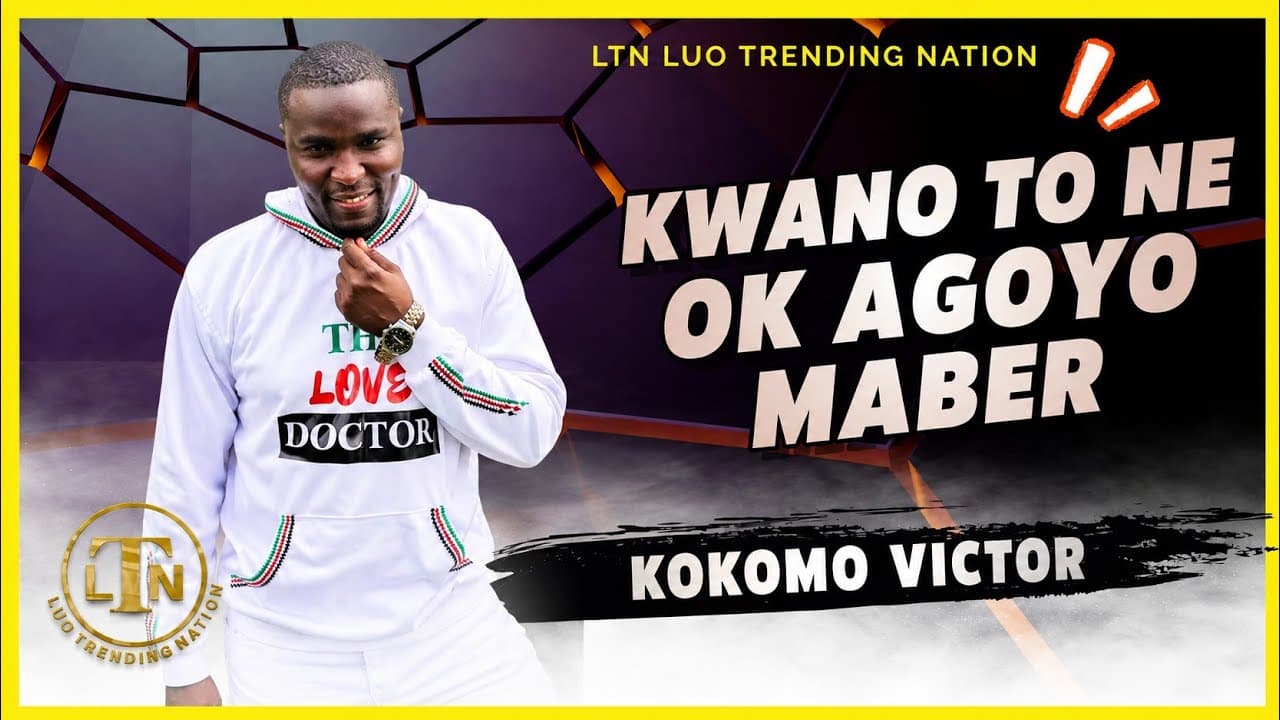 KOKOMO DO NOT KNOW MATHEMATICS
