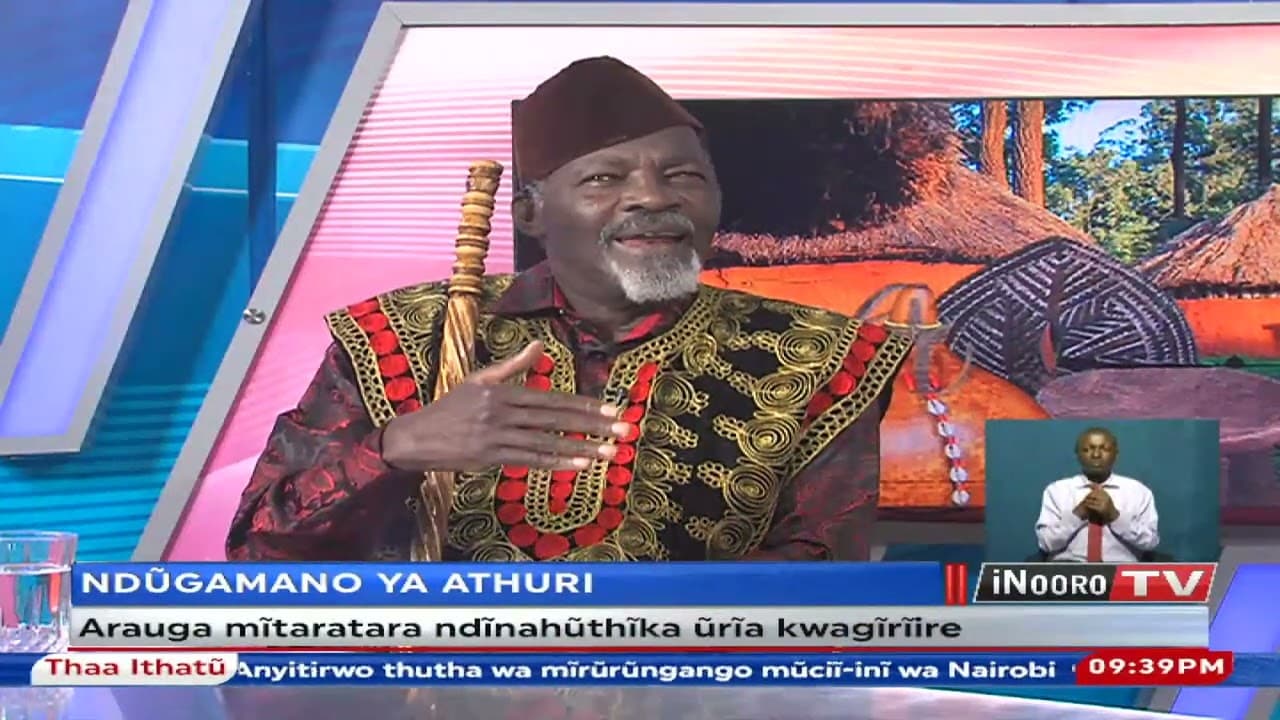 NDŨGAMANO YA ATHURI