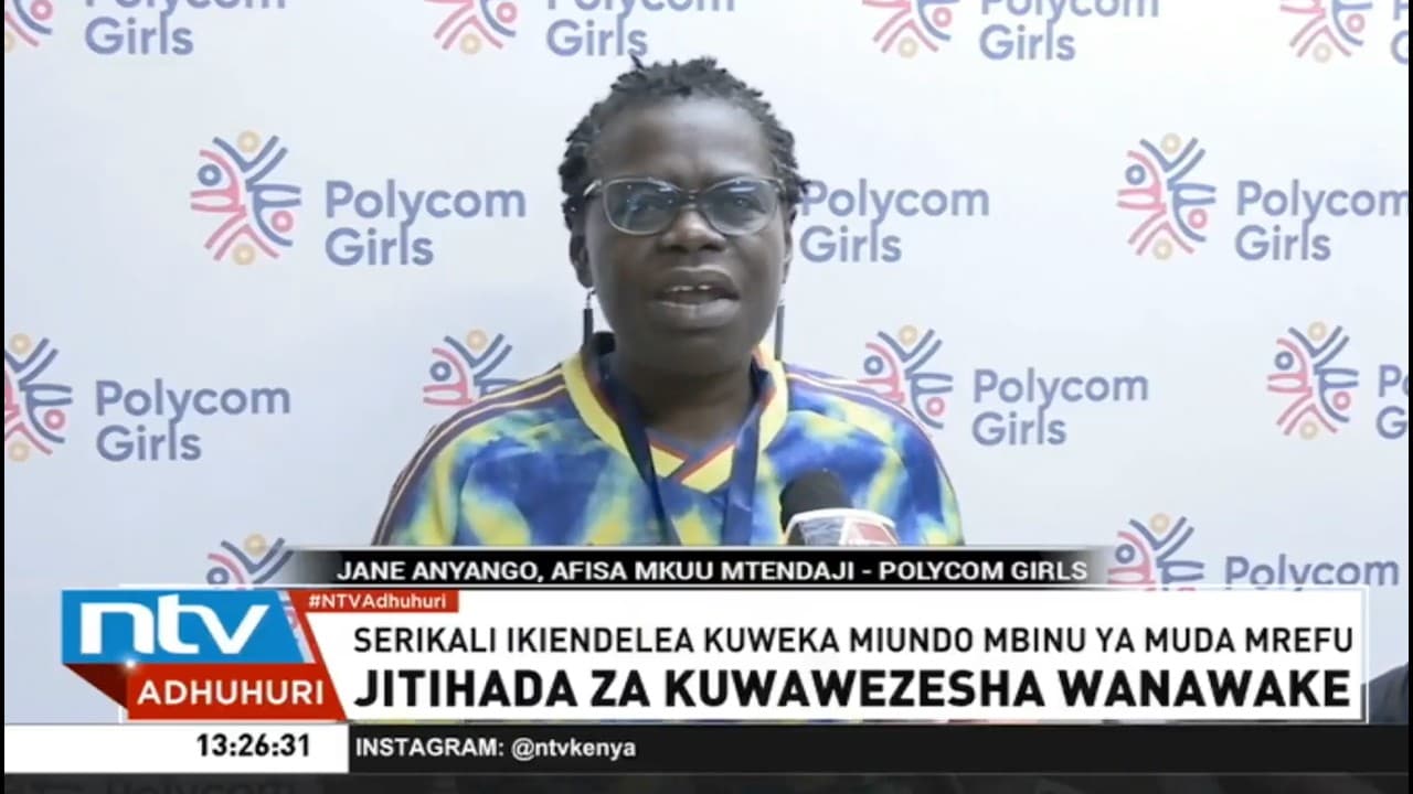 Jitihada zinatakiwa kupewa msukumo wa ndani