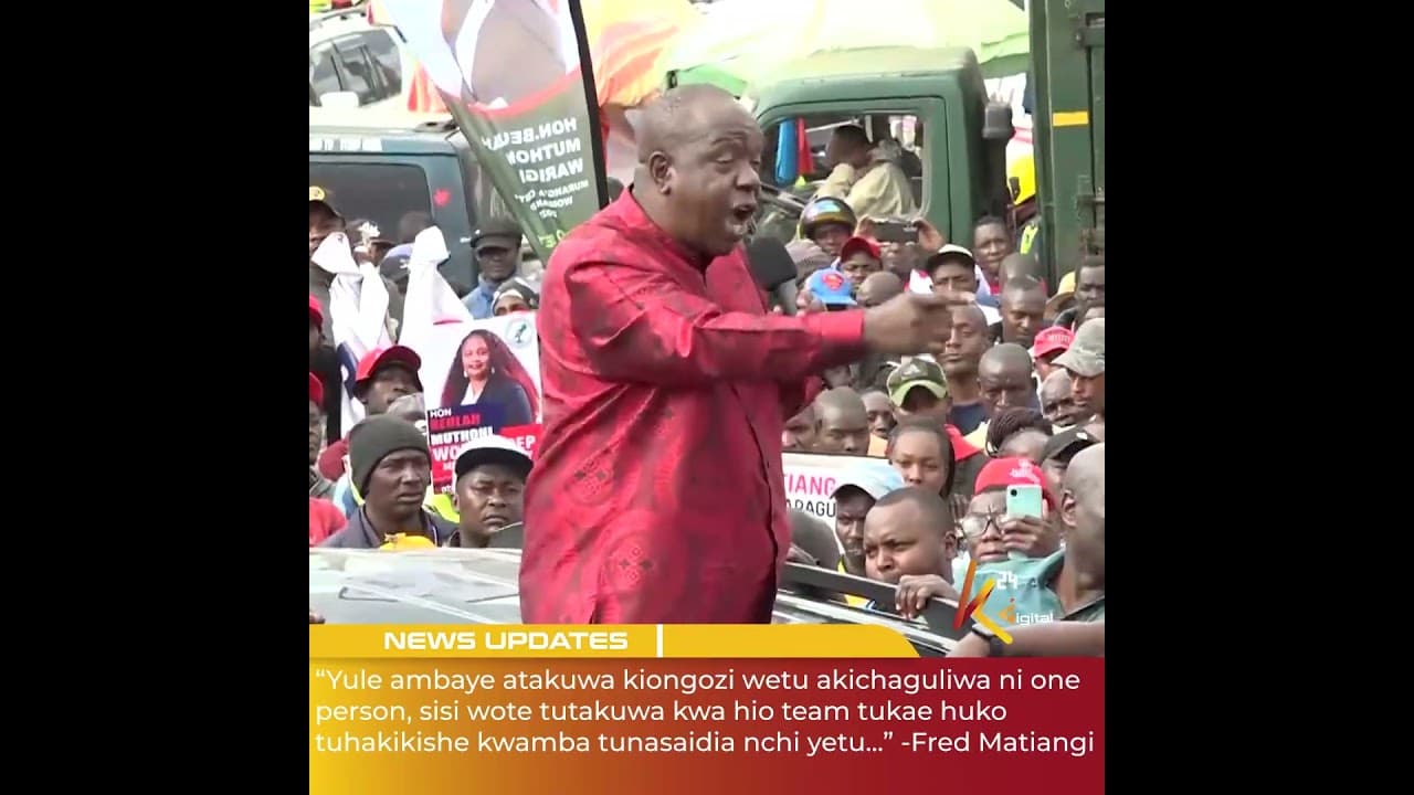 “Yule ambaye atakuwa kiongozi wetu akichaguliwa ni one person, sisi wote tutakuwa kwa hio team”