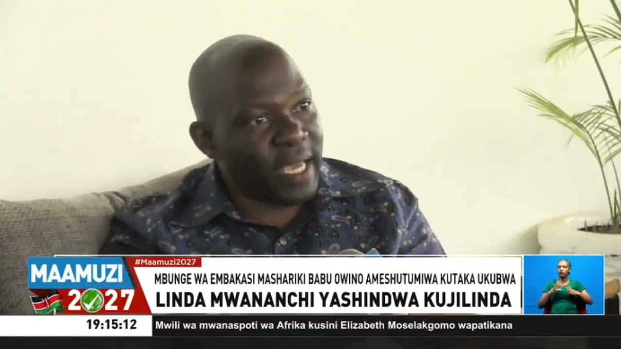 Malengo ya kibinafsi ya wanasiasa tofauti yaonekana kuwa chanzo kikuu katika la Linda Mwananchi