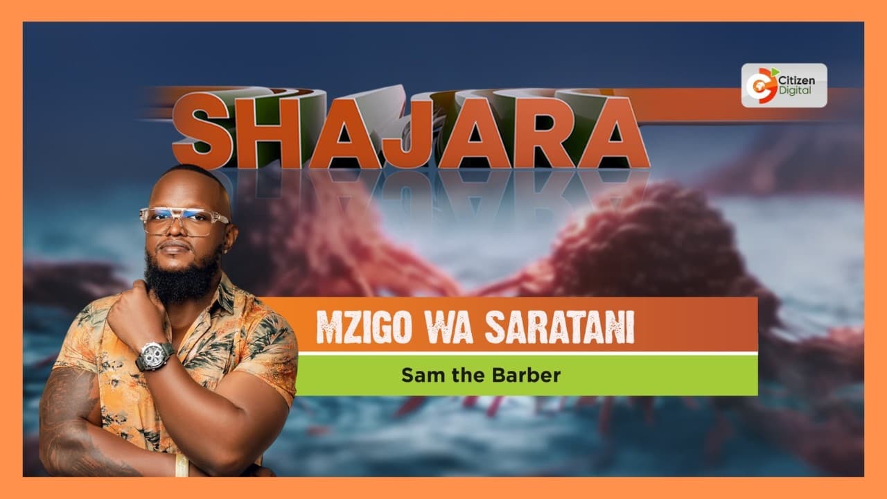 Sam Kitiki (Samuel Kilonzo)  ambaye akabiliwaye na mzigo mzito wa saratani ya utumbo