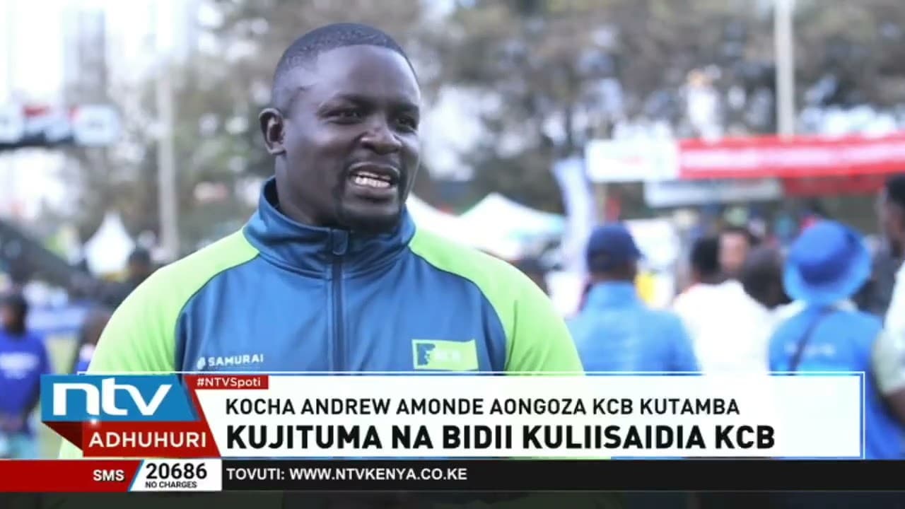 Amdrew Amonde akiri haijakuwa rahisi kutetea taji la KCB