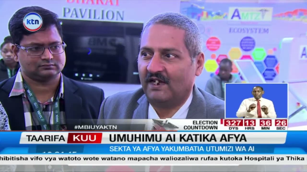 Sekta ya afya yaendelea na matumizi ya AI kuboresha huduma za afya kwa wagonjwa barani Afrika