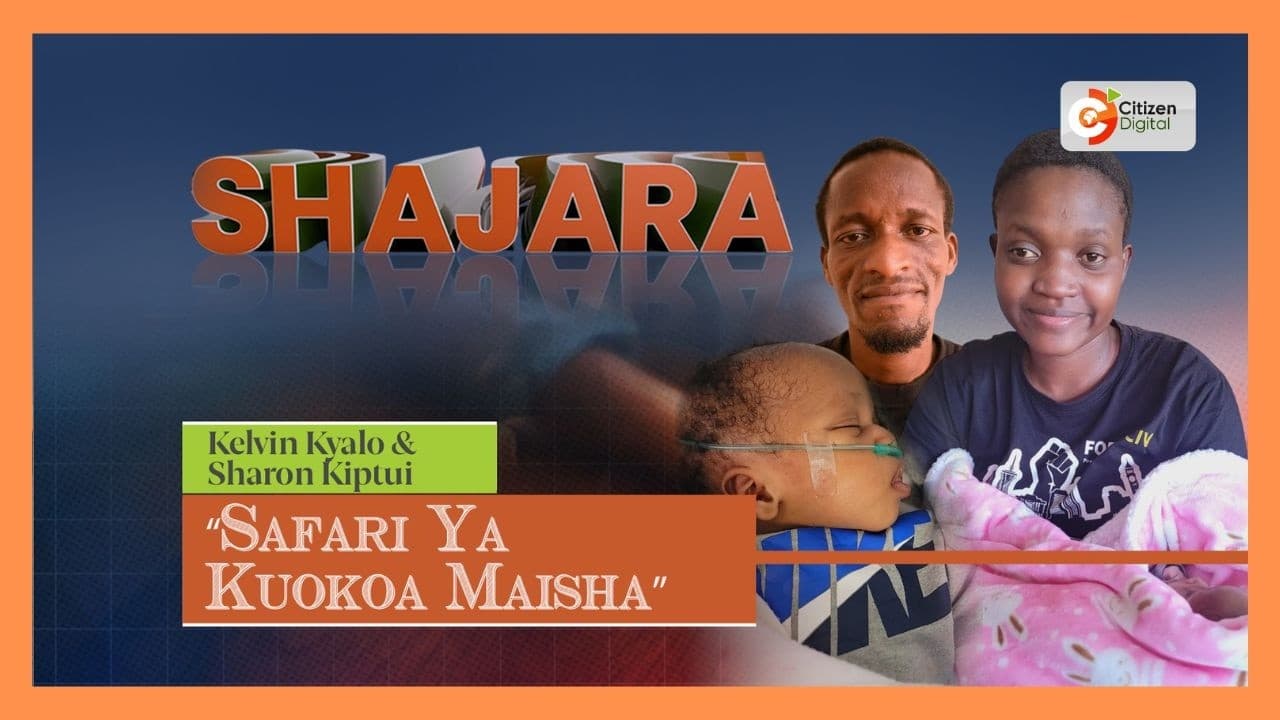 | Shajara na Lulu | Ugonjwa wa mtoto wa Kelvin Kyalo na Sharon Kiptui [Part 2]