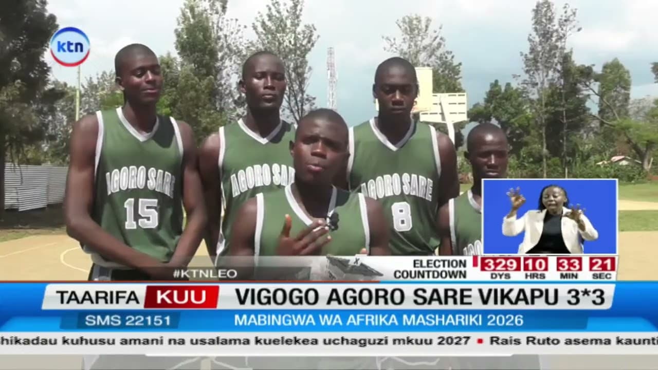 Agoro Sare Yaandika Historia, Yatwaa Taji la Mpira wa Vikapu Afrika Mashariki