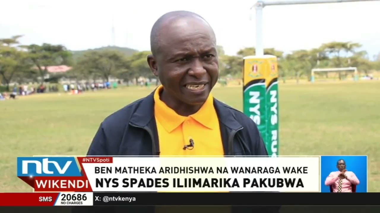 Afisa Mkuu wa michezo wa NYS aridhishwa na hatua kubwa ambayo NYS Spades ilipiga katika raga