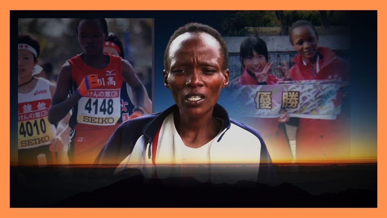 From glory to hardship: Beatrice Murugi’s struggle
