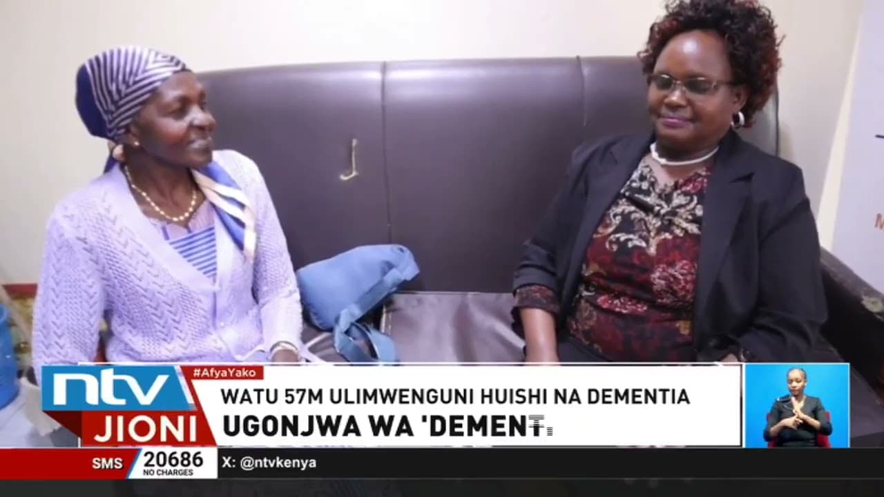 Afya Yako: changamoto za ugonjwa wa dementia na safari ya matibabu