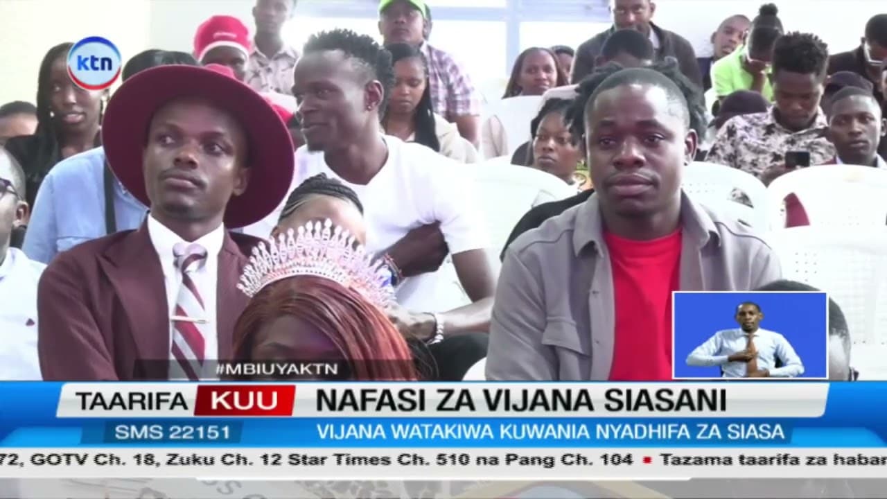 Vijana Wahimizwa Kushiriki Uchaguzi wa Baraza la Taifa la Vijana 2026