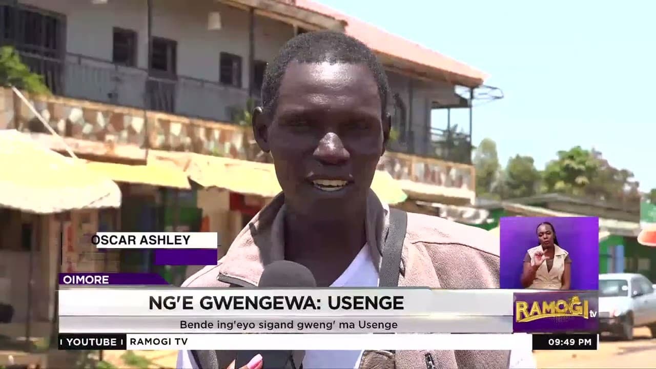 #Ng'eGwengewa: Sigand Usenge, gweng' mong'ere gi ohand rech
