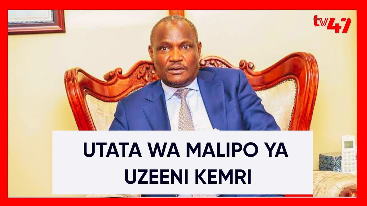 Maseneta wamtaka CS Mbadi kufika mbele yake wakidai kusikitishwa na hatua yake kukataa mwaliko wao.