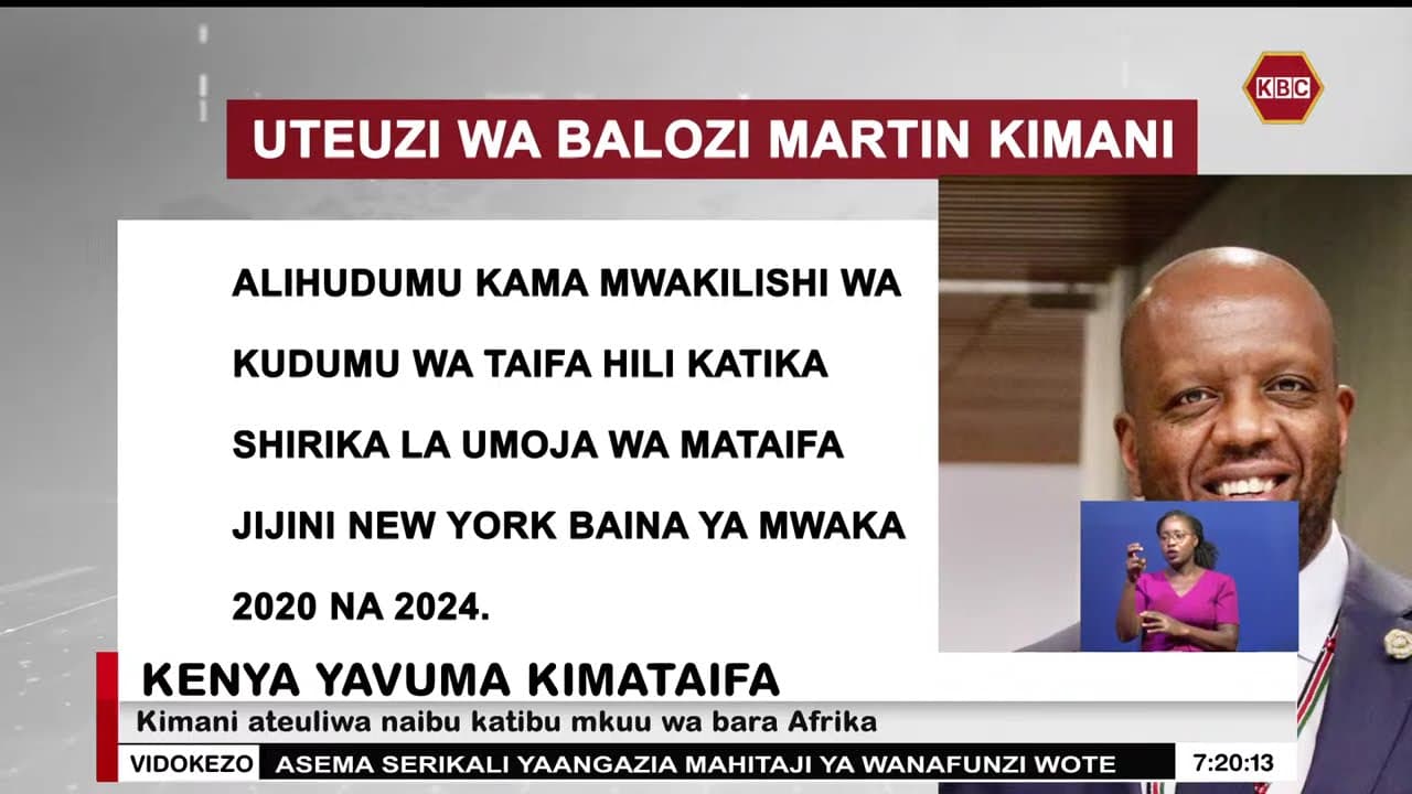 Balozi Martin Kimani ateuliwa naibu katibu mkuu wa bara Afrika