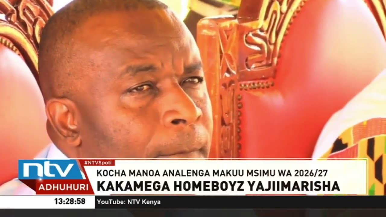 Kakamega Homeboyza inawania kuandikisha matokeo ya kufana 2026/27