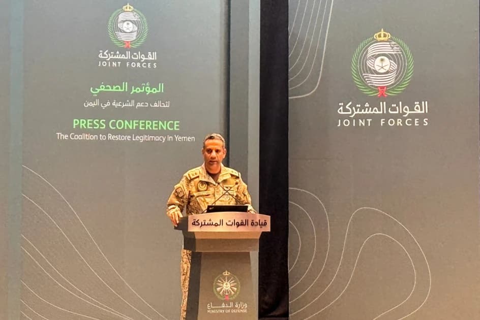 Saudi organisers say 2027 Asian Cup 'on schedule' after attacks