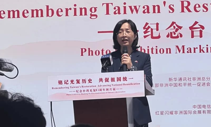 China declares Taiwan reunification 'unstoppable' in Nairobi