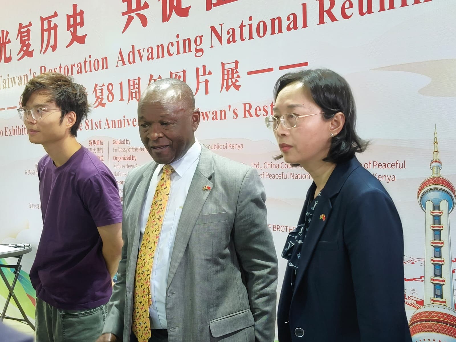 China uses Nairobi event to renew push for Taiwan reunification