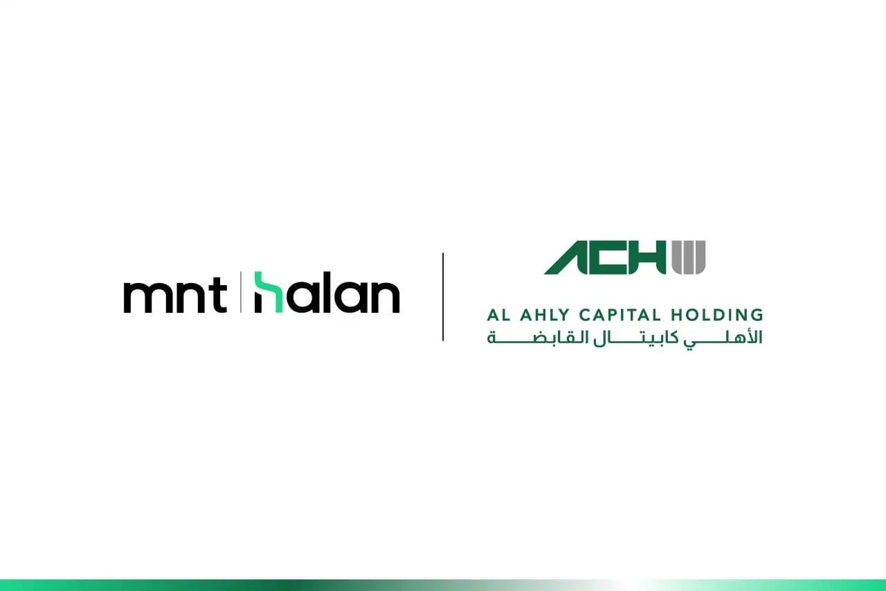 MNT-Halan Valued at $1.4B After Al Ahly Capital Investment