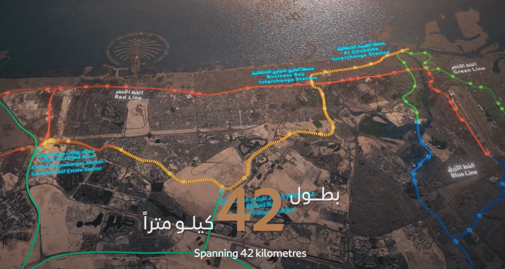$9bn Dubai Metro Gold Line Project Unveiled, Largest of its Kind in the Emirates
