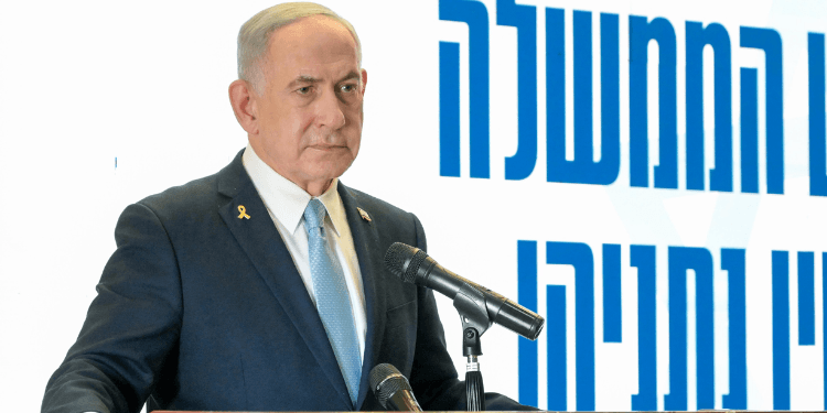Netanyahu Reveals He Had an Enlarged Prostate