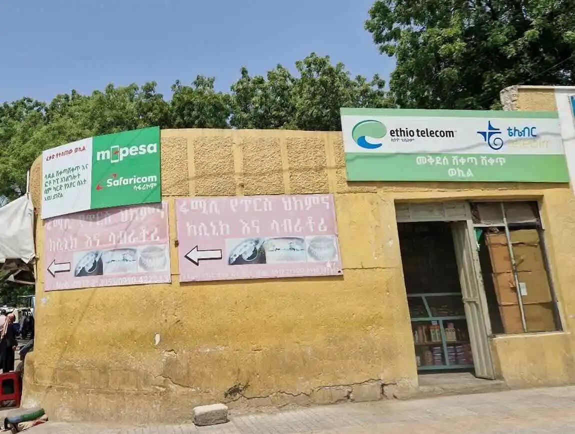 Reliance on Cash a Big Hindrance to M-pesa Adoption in Ethiopia