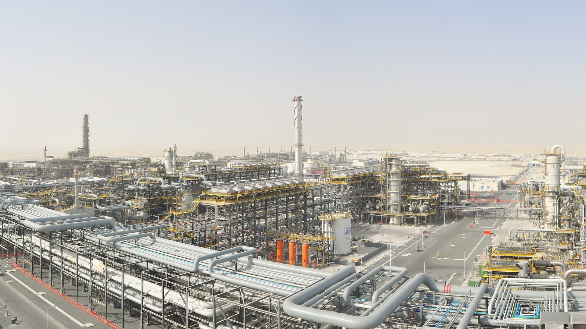 ADNOC Habshan gas complex EPC expansion project advances with $2.8 billion upgrade program in UAE