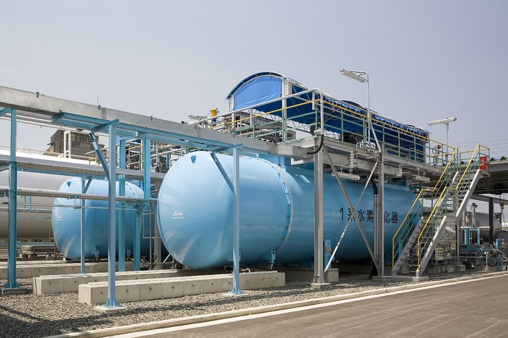 Ulsan Liquid Hydrogen Plant Update June 2026 as Rivals Scale Up