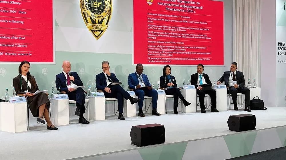 Global South countries present strategies for developing new cybersecurity architecture