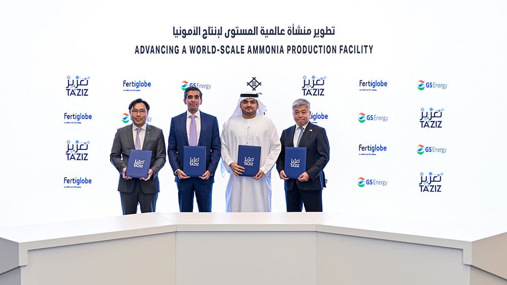 Tecnimont S.p.A awarded contract to build Ta’ziz low-carbon ammonia plant in Abu Dhabi