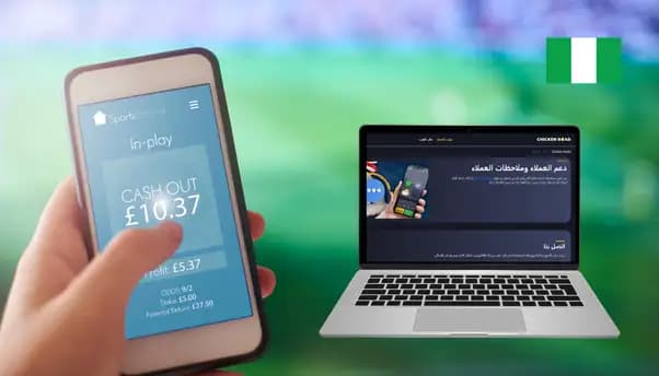 Maximize Betting Bonuses With These Nigerian Apps