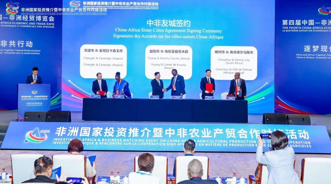 Governor Nyong’o Leads Kisumu into Historic Sister City Agreement with Yiyang