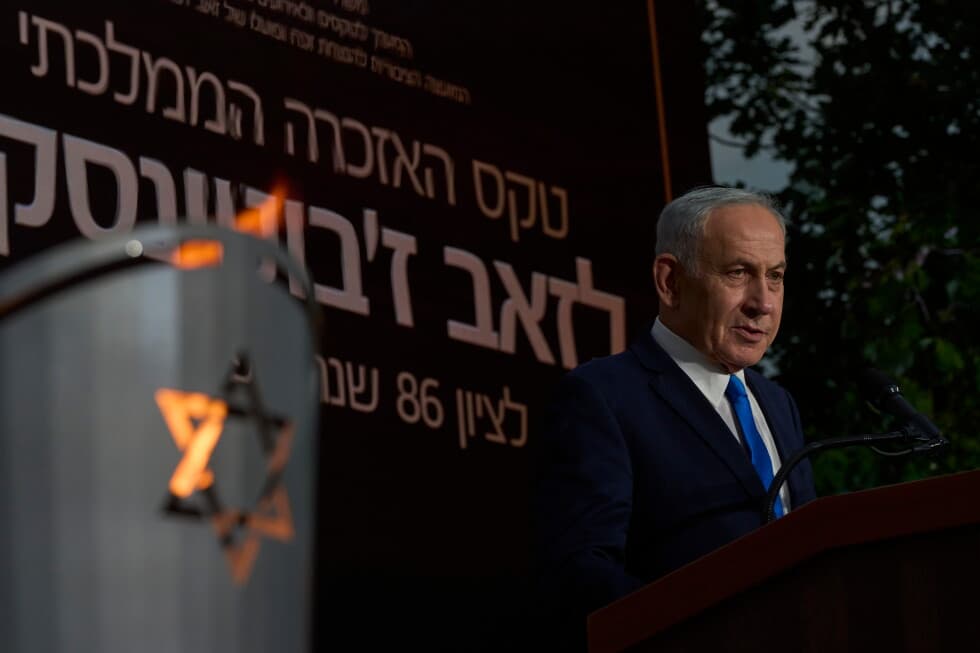 Netanyahu accuses NYC Mayor Mamdani of ‘fomenting hate’ after arrest threat