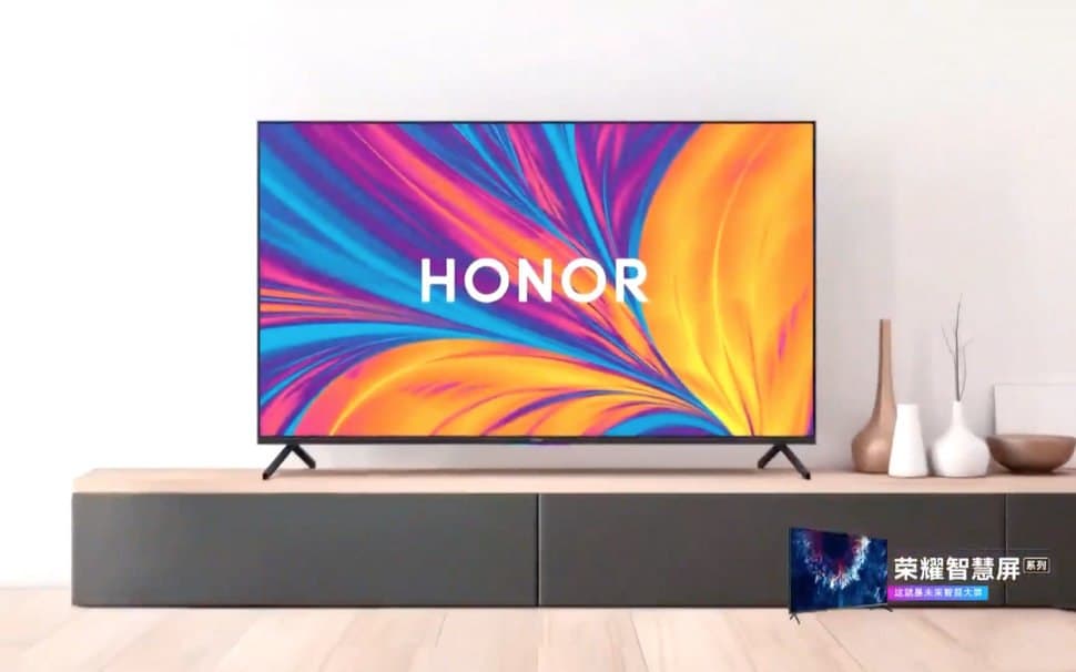 The Honor Vision Smart TV is the First Device Powered by Huawei’s HarmonyOS