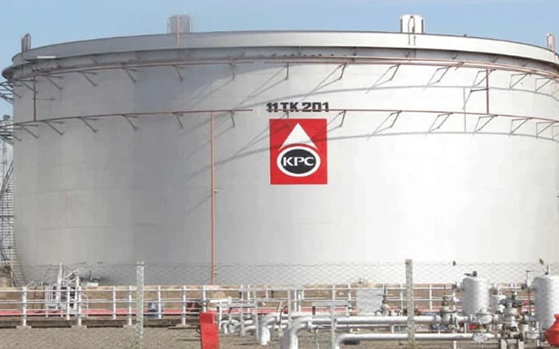 KPC opens applications for one-year internship programme