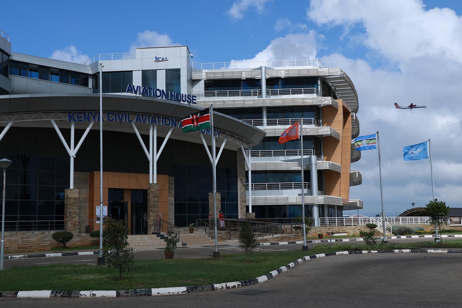 List of Approved Aviation Training Organisations