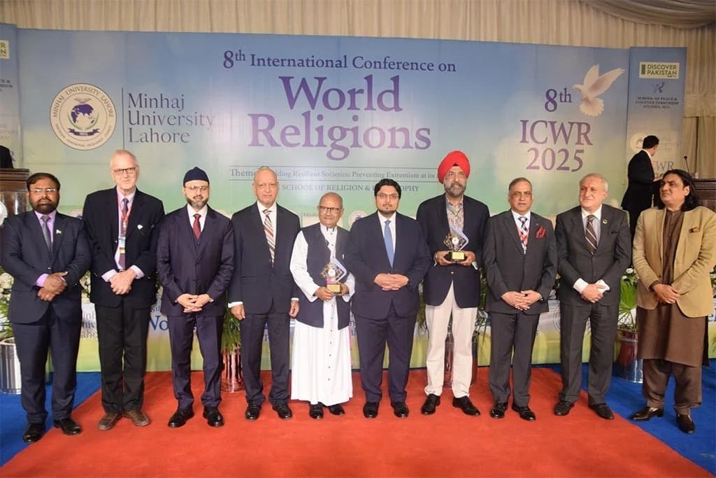 Minhaj University Lahore: Advancing Peace, Interfaith Harmony and Academic Excellence