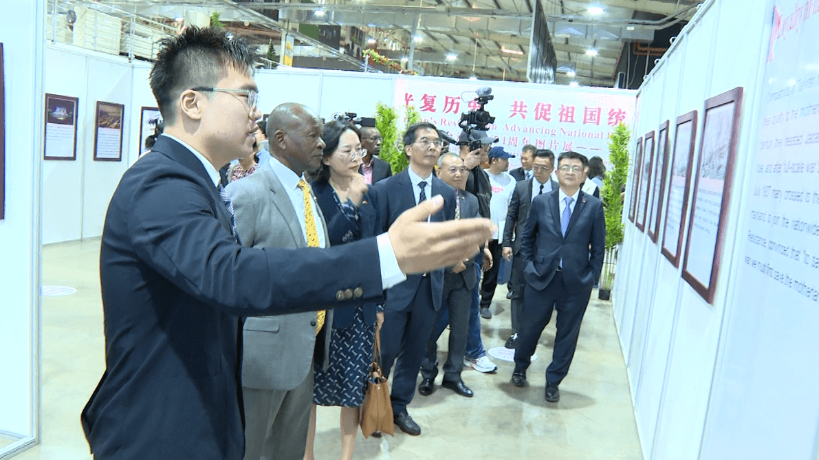 Nairobi exhibition amplifies Beijing’s reunification call on Taiwan