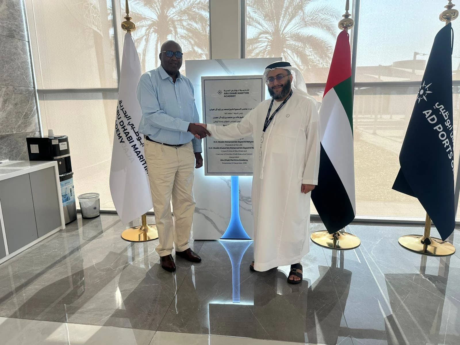 MKU Inks MoU With Abu Dhabi Maritime Academy to Advance Maritime Education