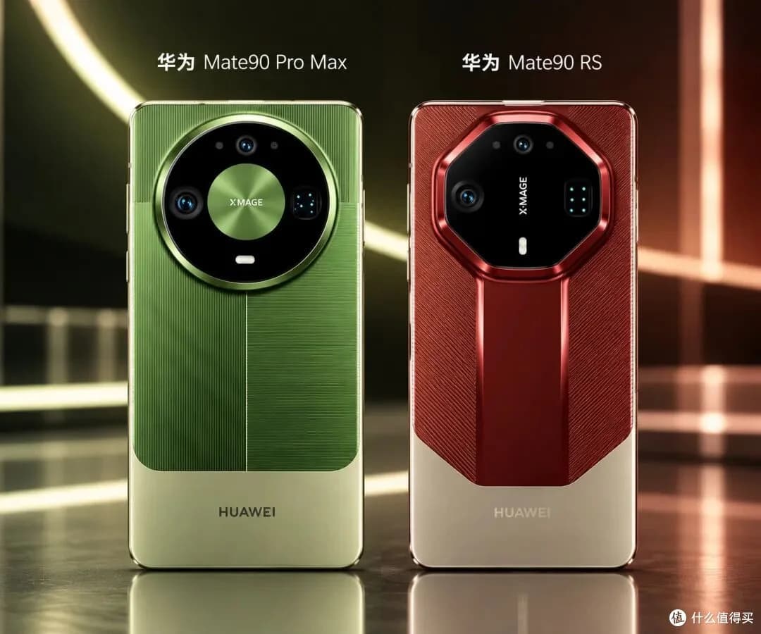 Huawei Mate 90 series: what we know about the four phones and the RS Ultimate Design