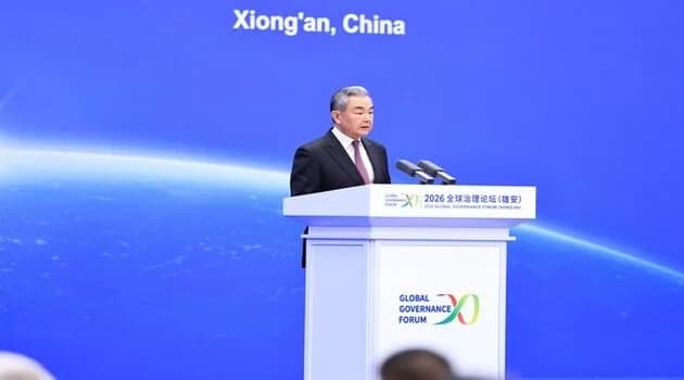 OPINION: Why outer space has become the next frontier of global governance