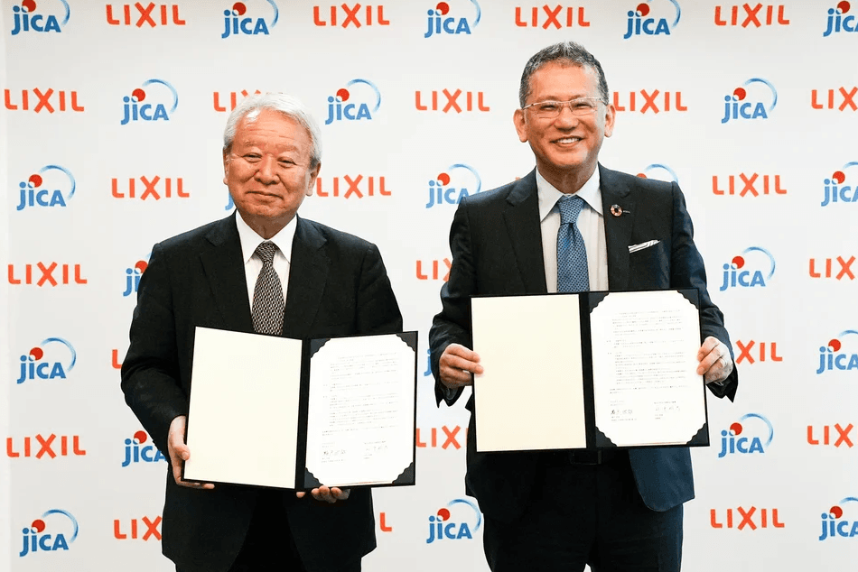 JICA and LIXIL partner to launch “Sanitation Economy” in Africa, targeting 500,000 people