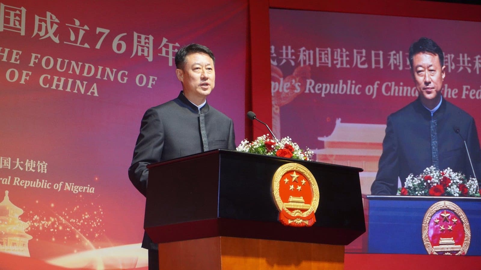 China to Construct Africa’s First Insulin Plant in Nigeria