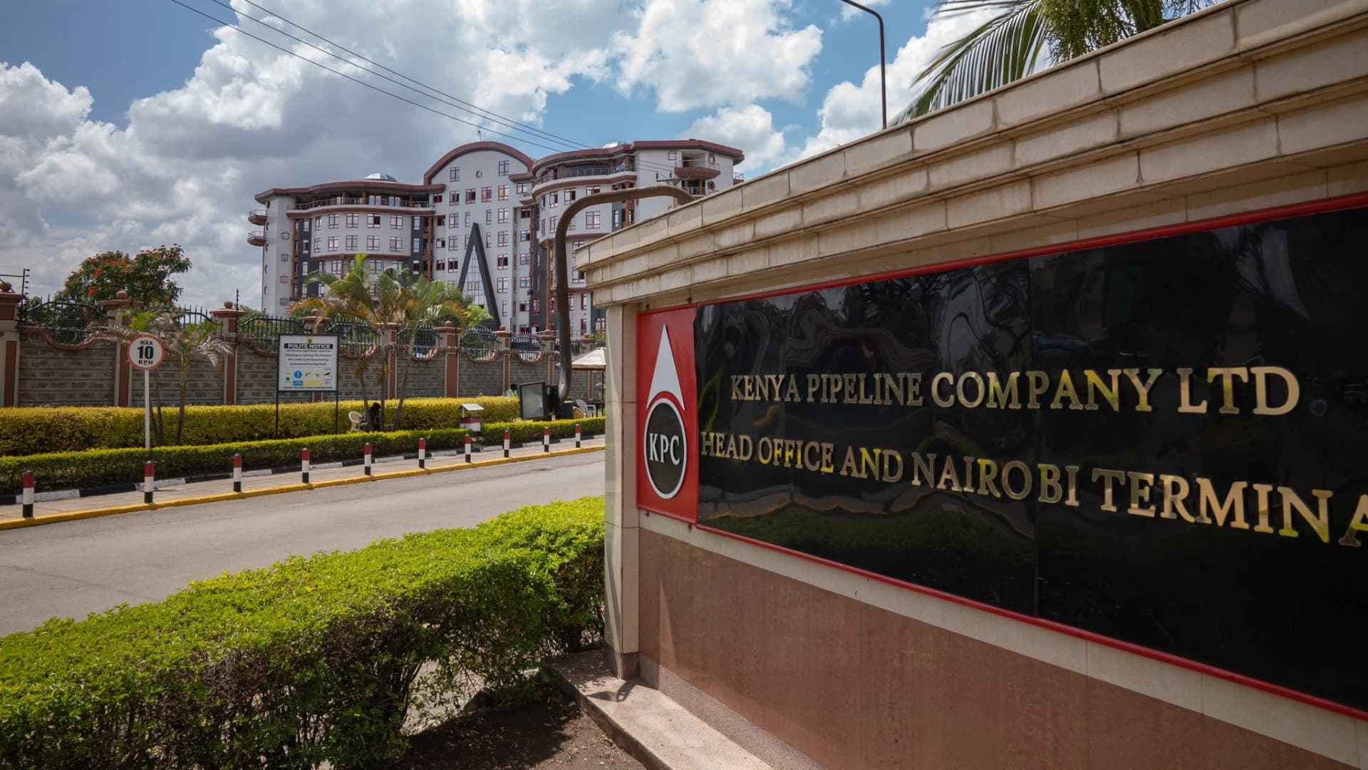 The KPC IPO: When the Public Barely Showed Up and the Government Sold a Company to Itself
