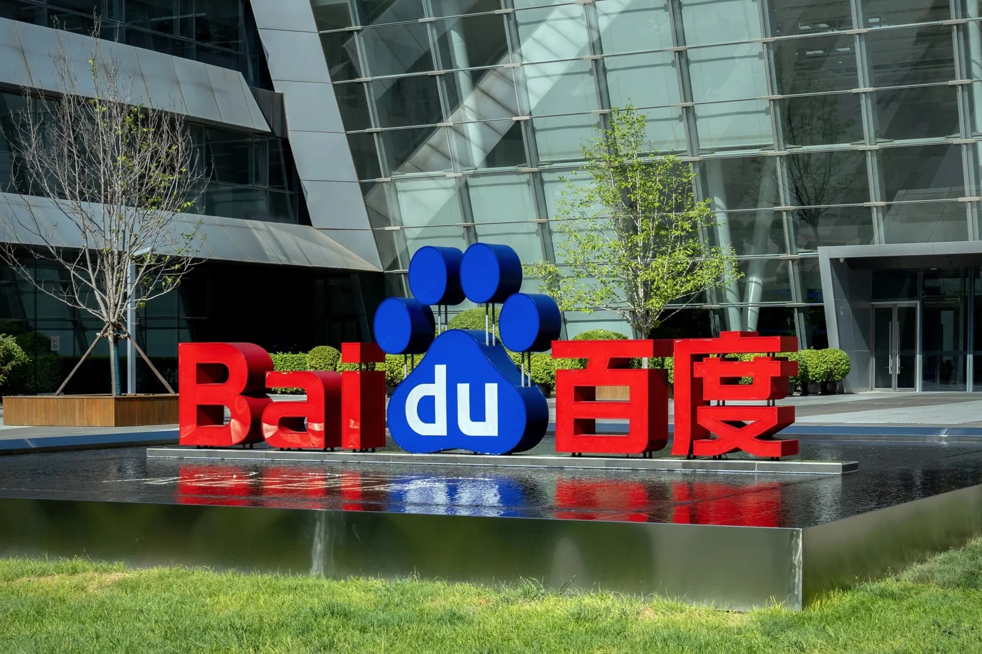 Baidu Launches New AI Models to Take on DeepSeek and Alibaba