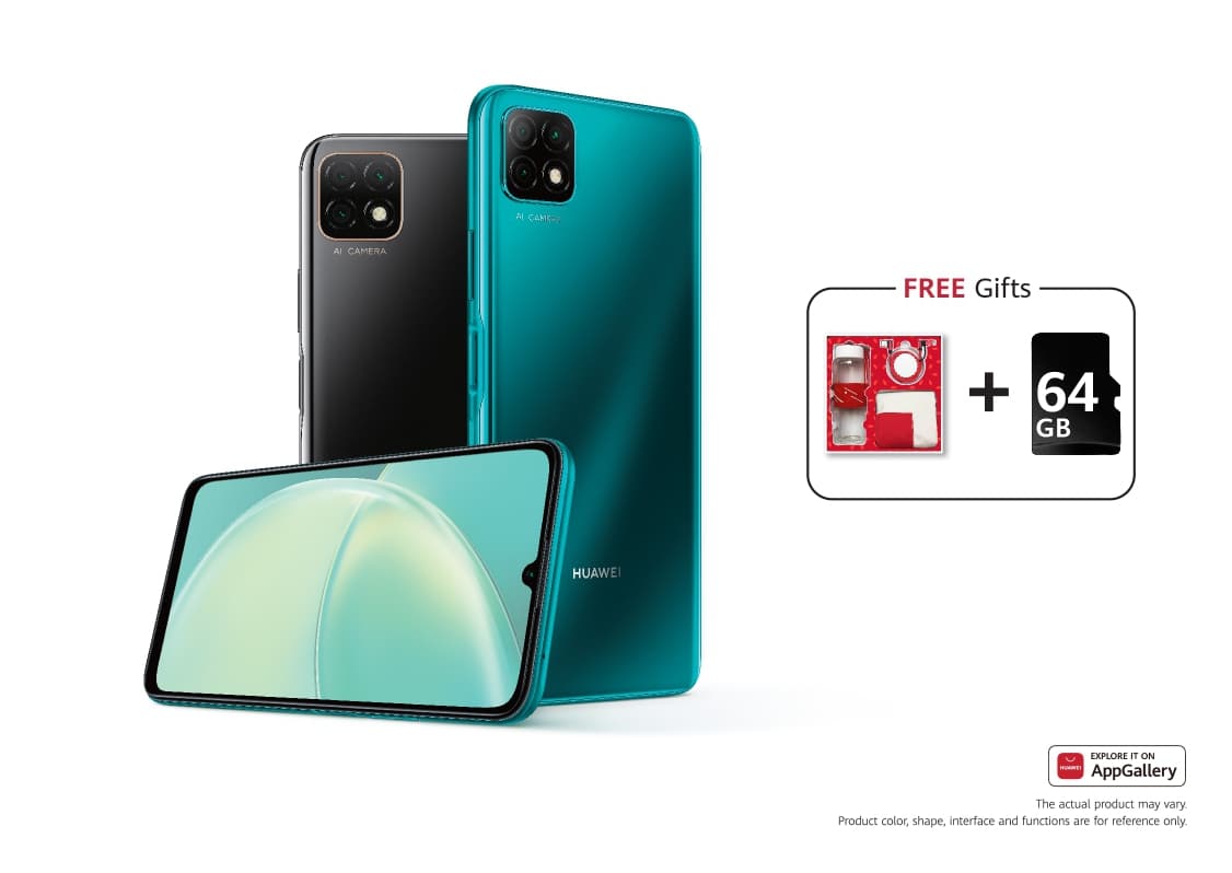The Huawei nova Y60 is now Available on Pre-Order in Kenya for Ksh 23,000
