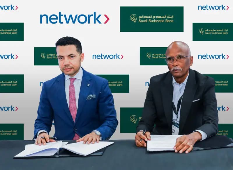 Network International Expands in Sudan Through Strategic Partnership with Saudi Sudanese Bank