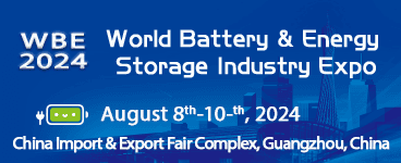 9th World Battery & Energy Storage Industry Expo
