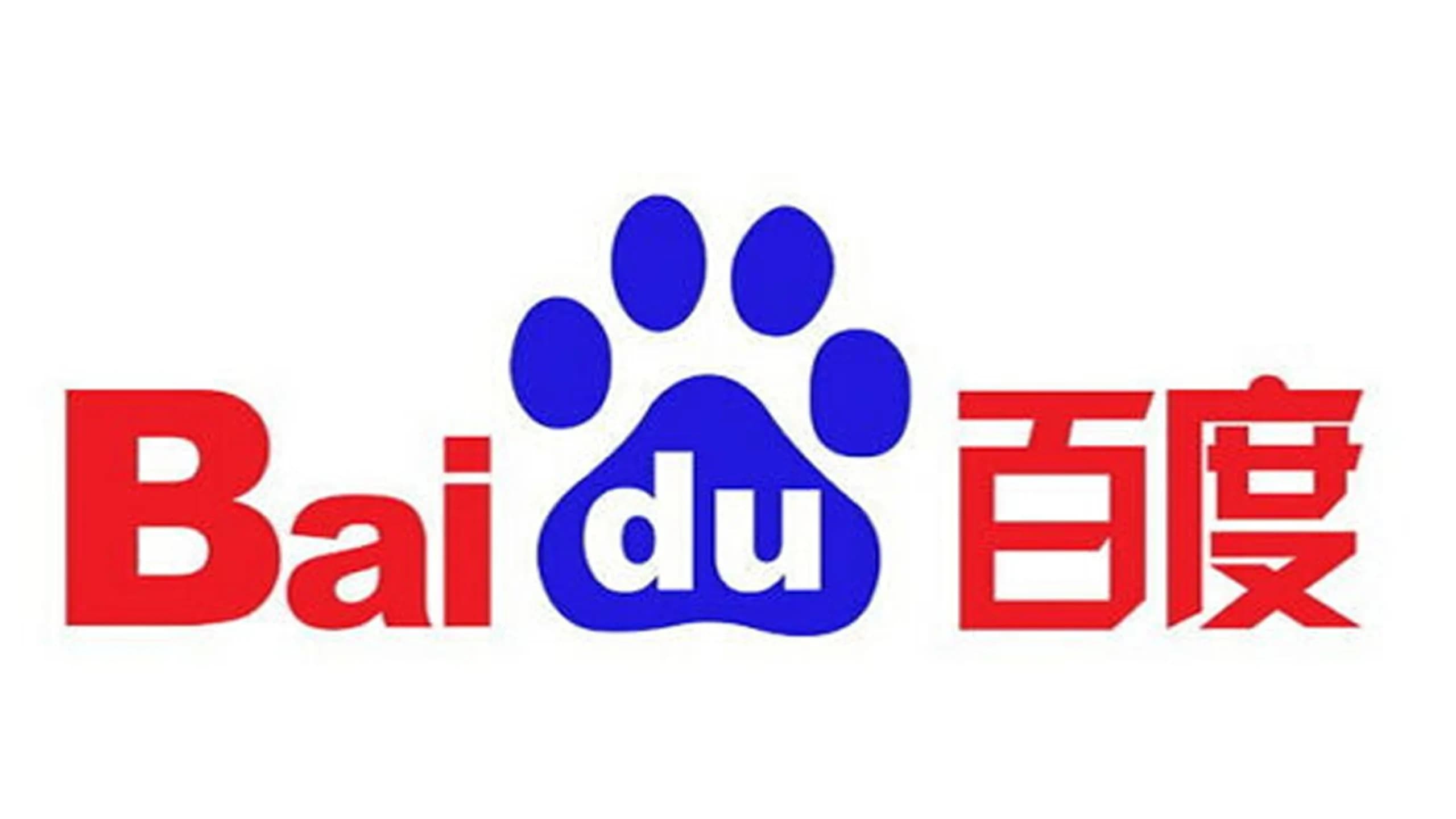 Baidu wants its AI agent to run your home