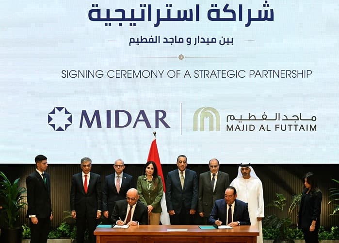 Egypt’s $4 Billion Mada City Mixed-Use Urban Project Development Deal Signed